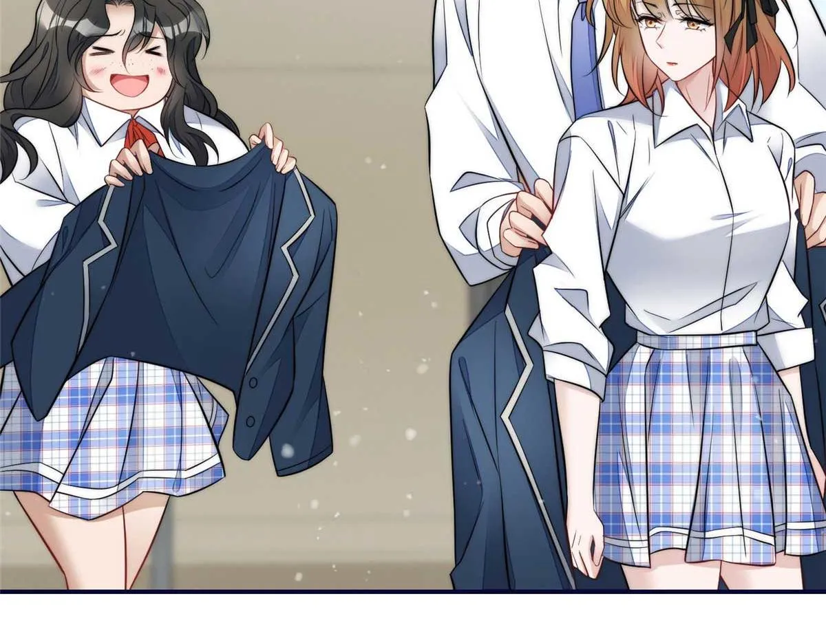 104 团宠蓝槿 第35页