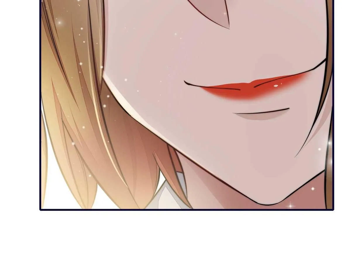 104 团宠蓝槿 第75页
