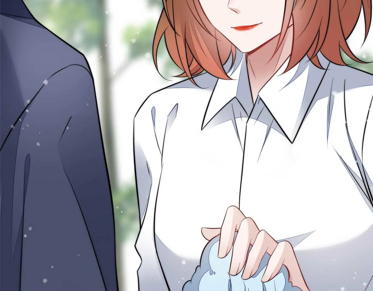 104 团宠蓝槿 第78页