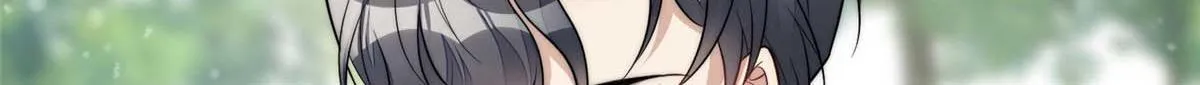 104 团宠蓝槿 第119页