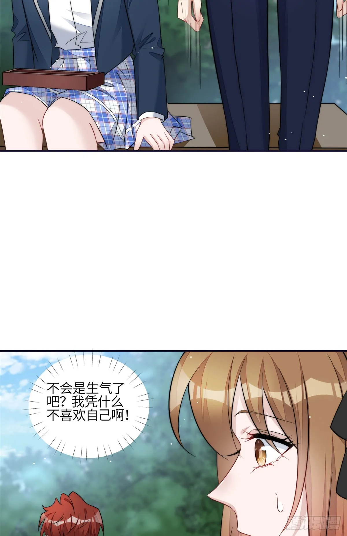 128 蓝槿是J皇？！ 第5页