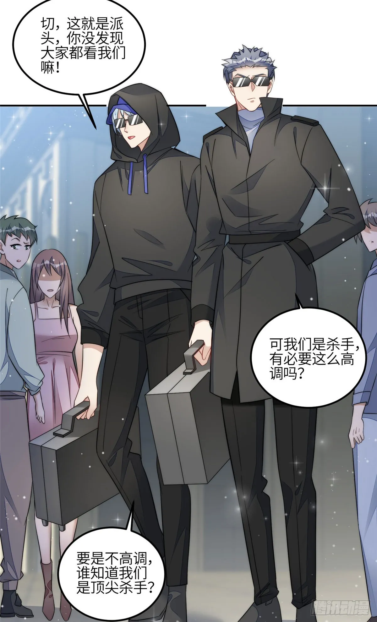 128 蓝槿是J皇？！ 第10页
