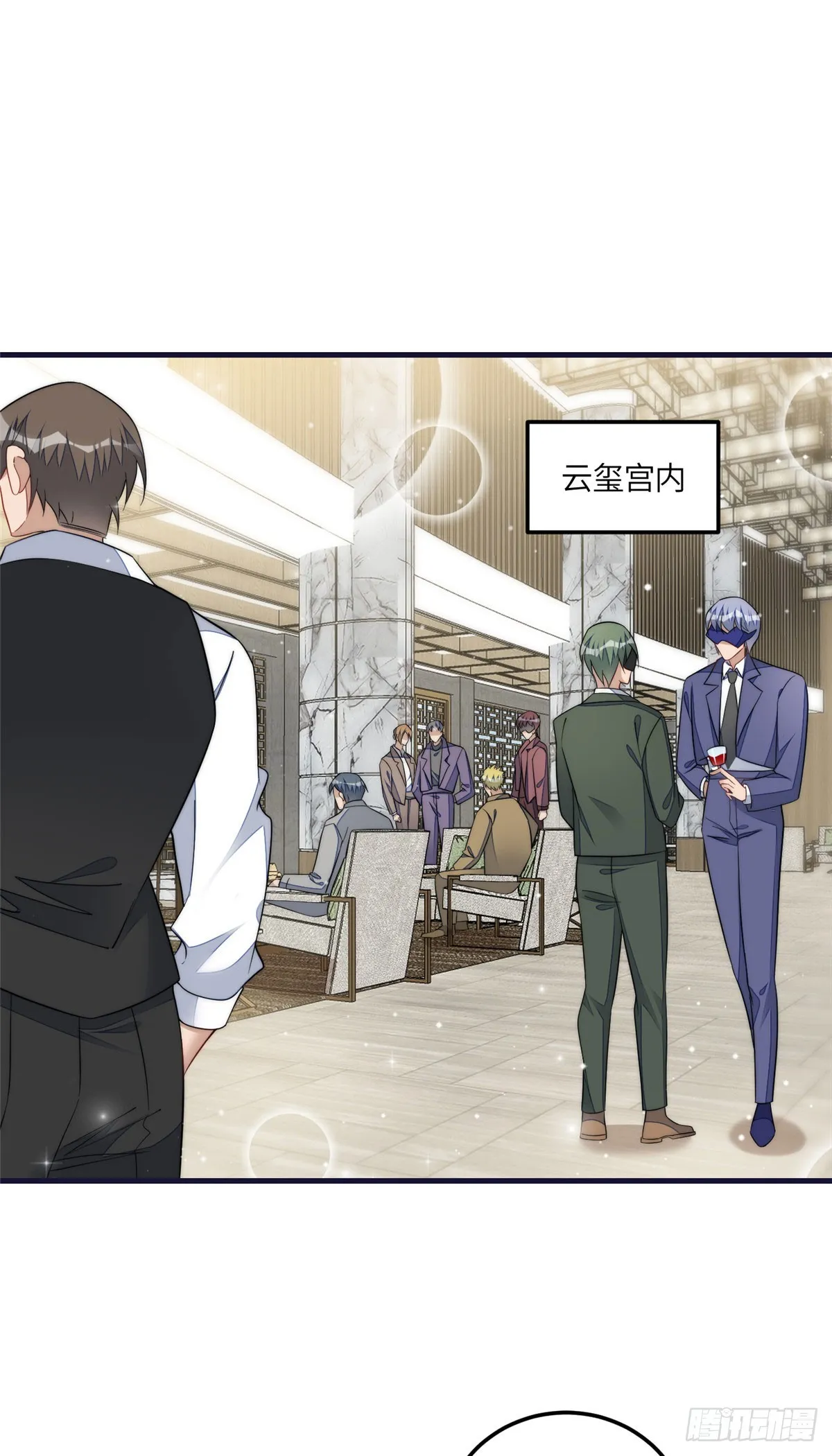 128 蓝槿是J皇？！ 第15页