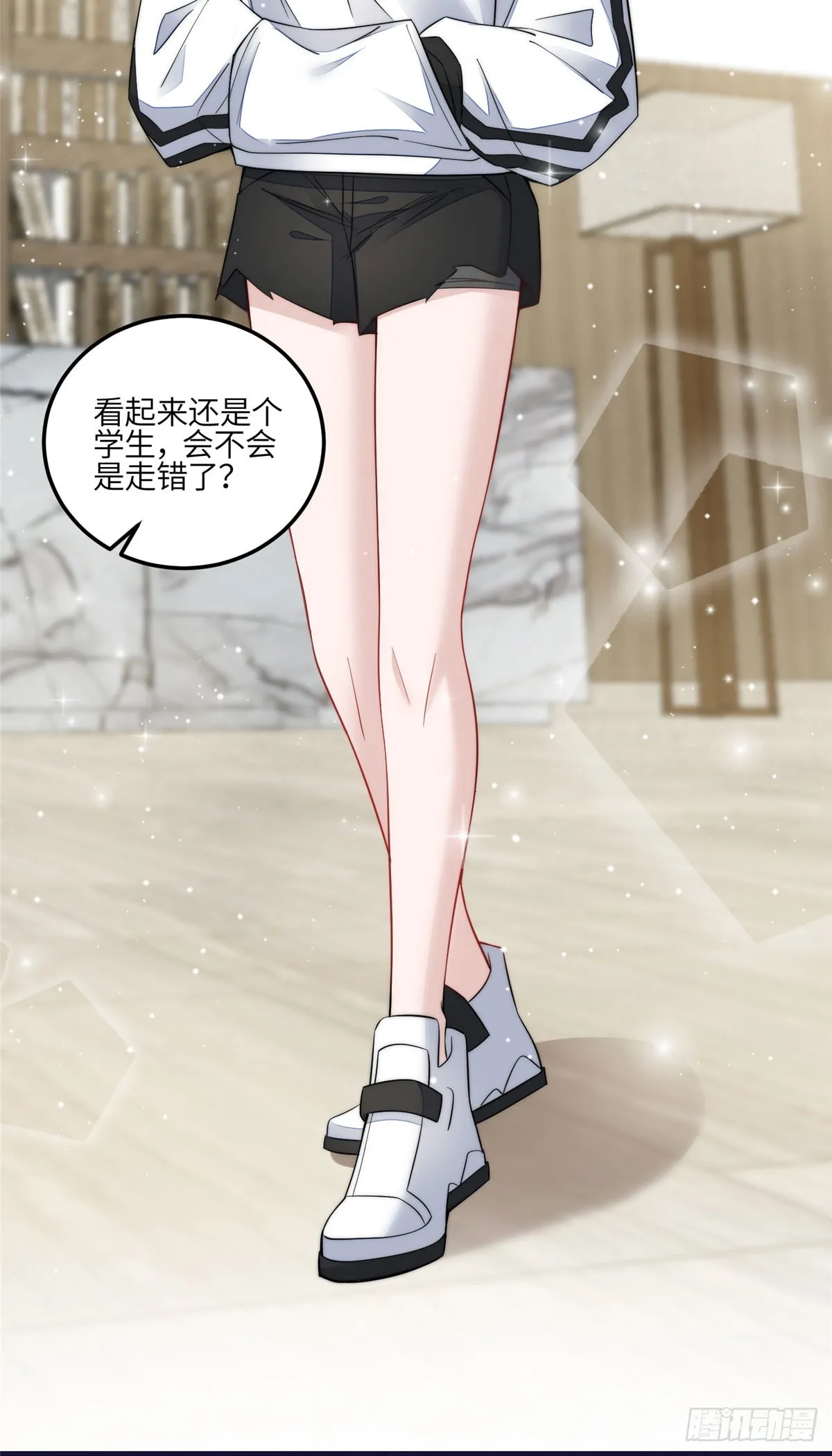 128 蓝槿是J皇？！ 第26页