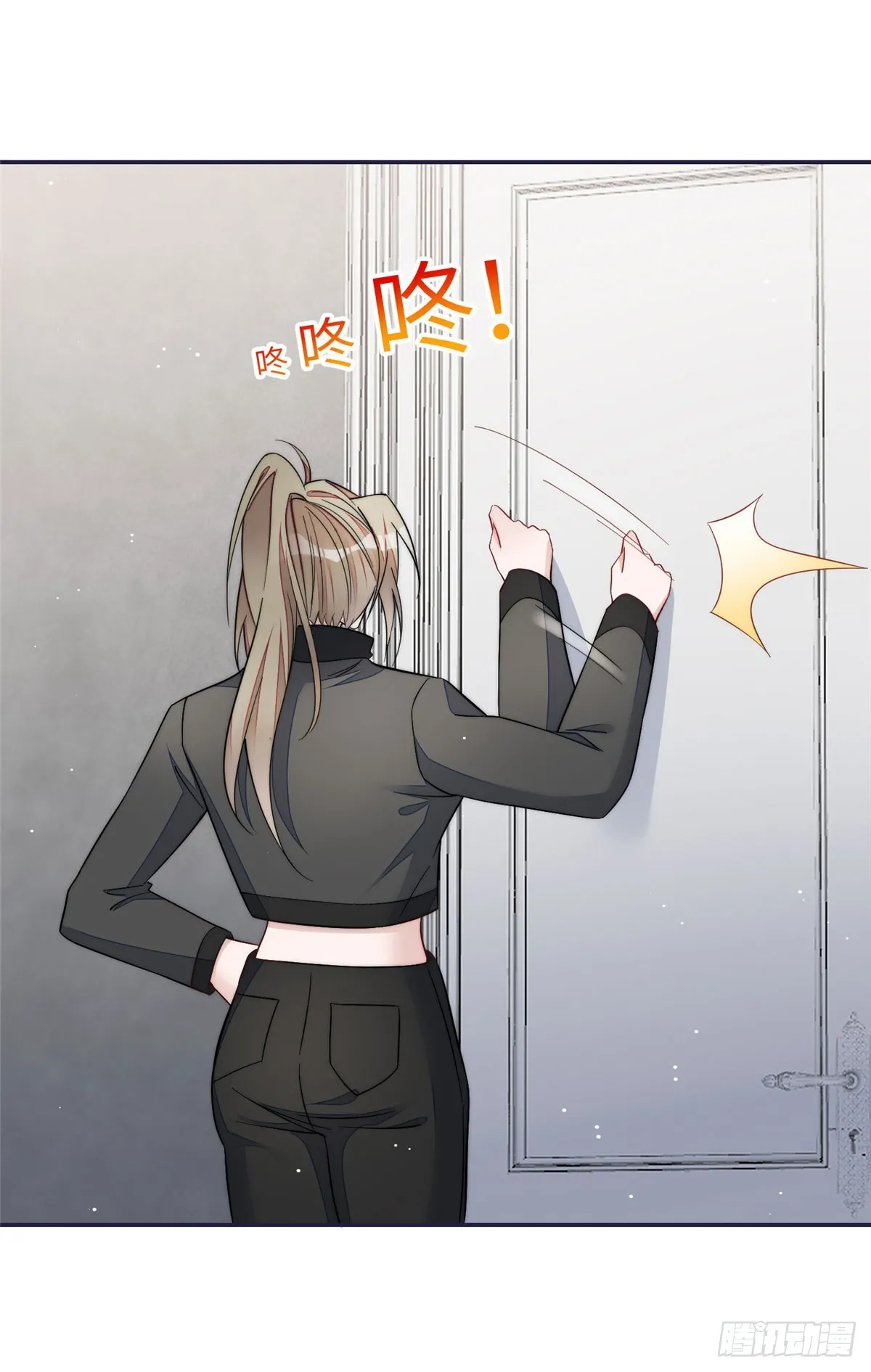 126 大佬的纹身 第6页