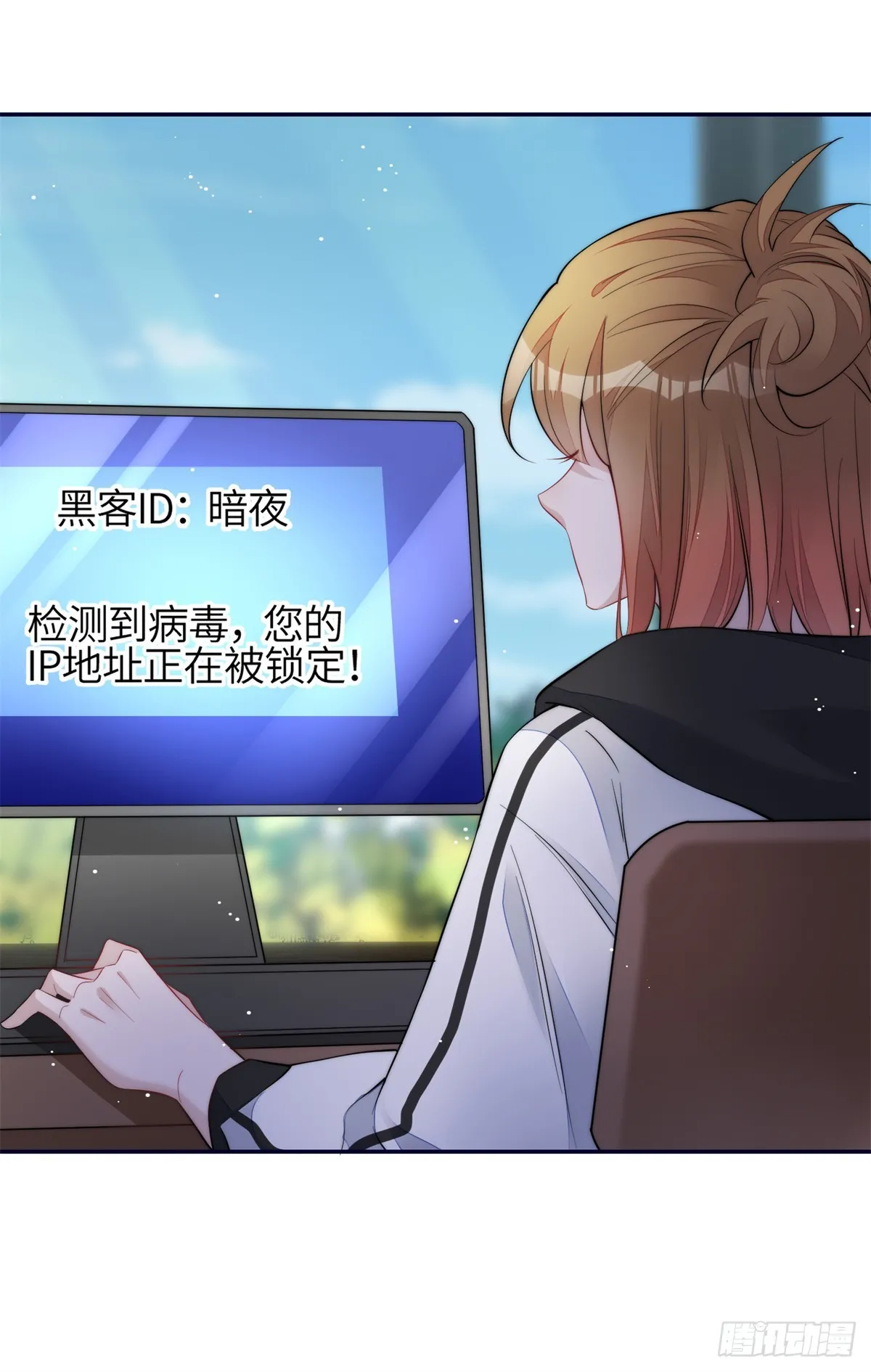 124 新的马甲被发现了？ 第40页
