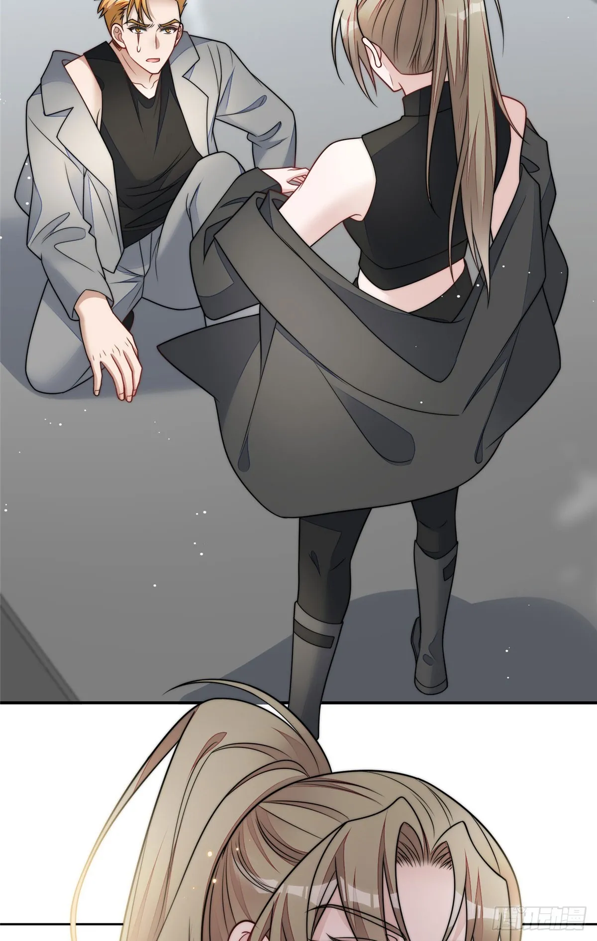 123 和爱妃重逢了 第10页
