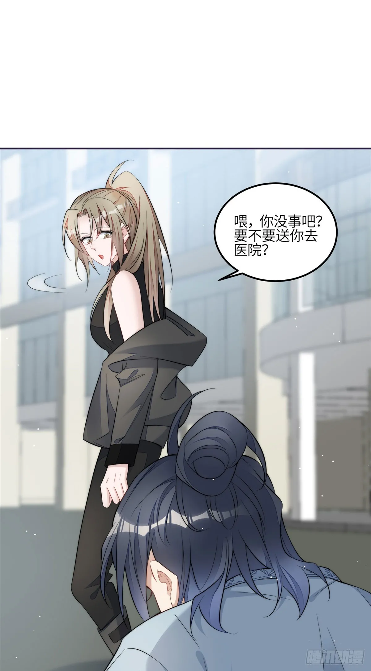 123 和爱妃重逢了 第22页