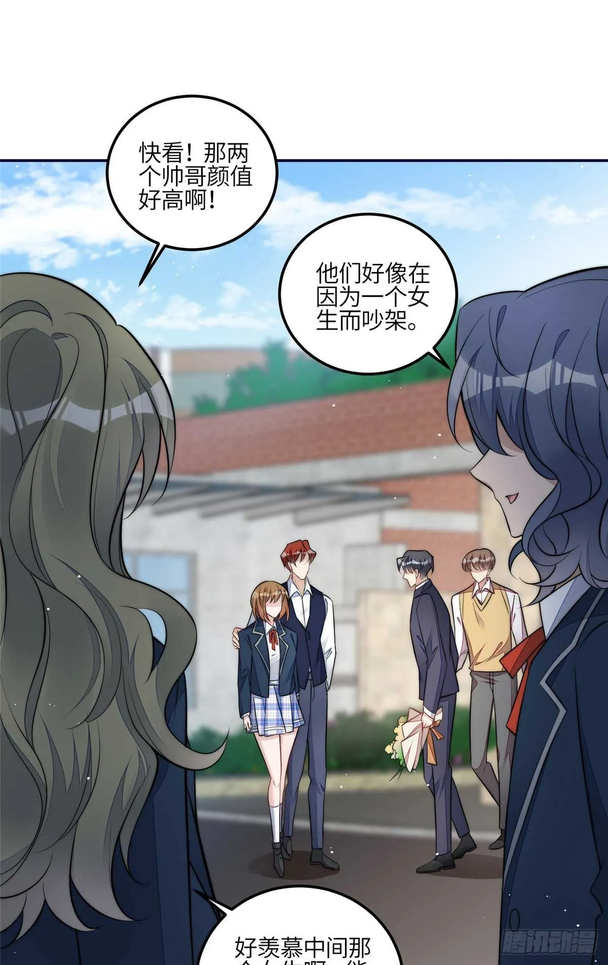 112 宣誓主权 第30页