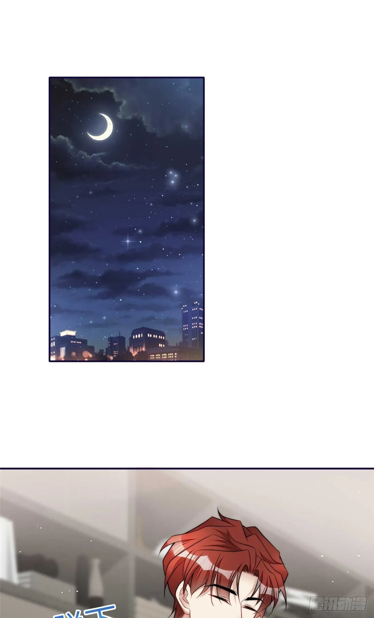 110 未来孙媳妇 第2页