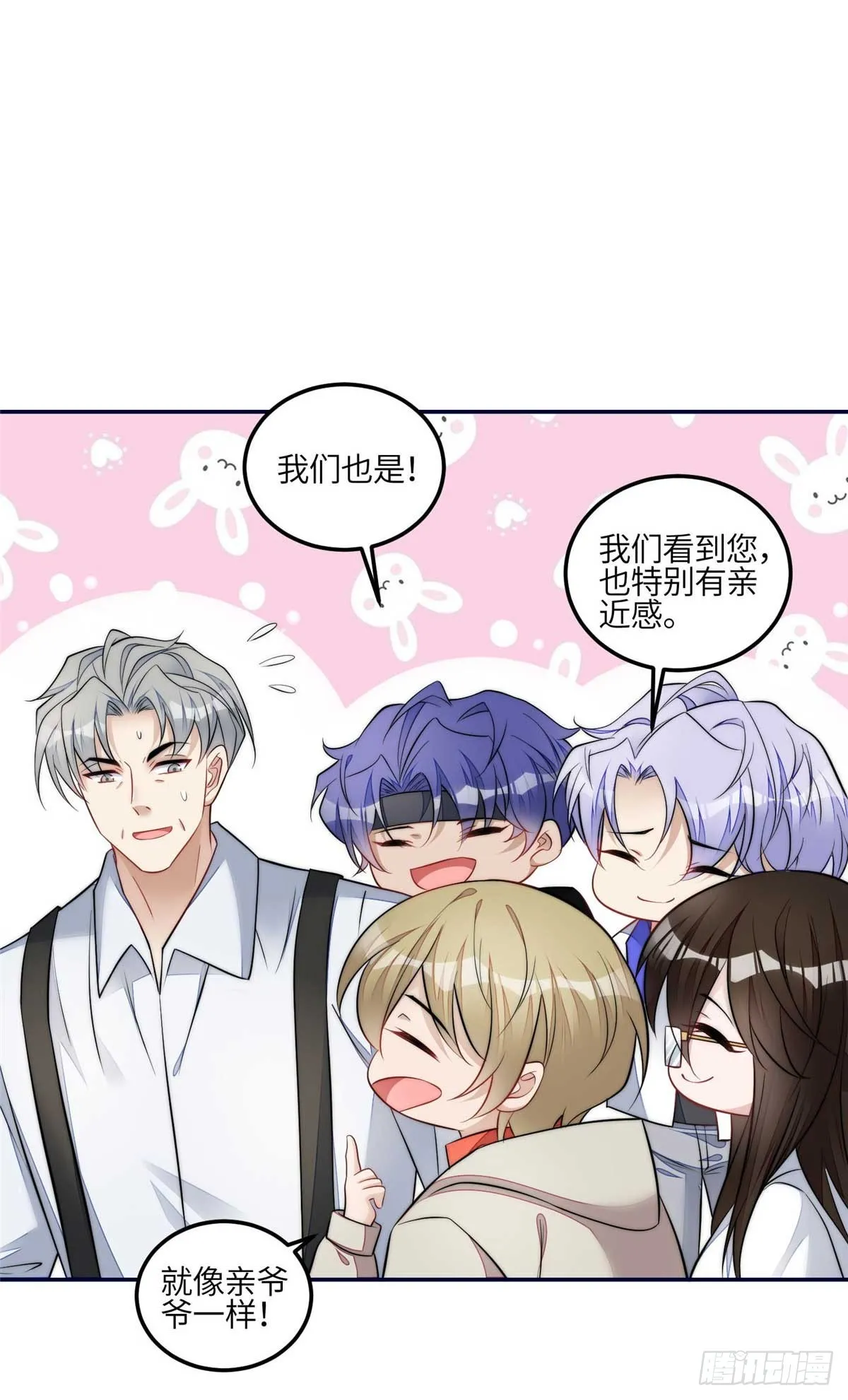 107 威胁 第3页