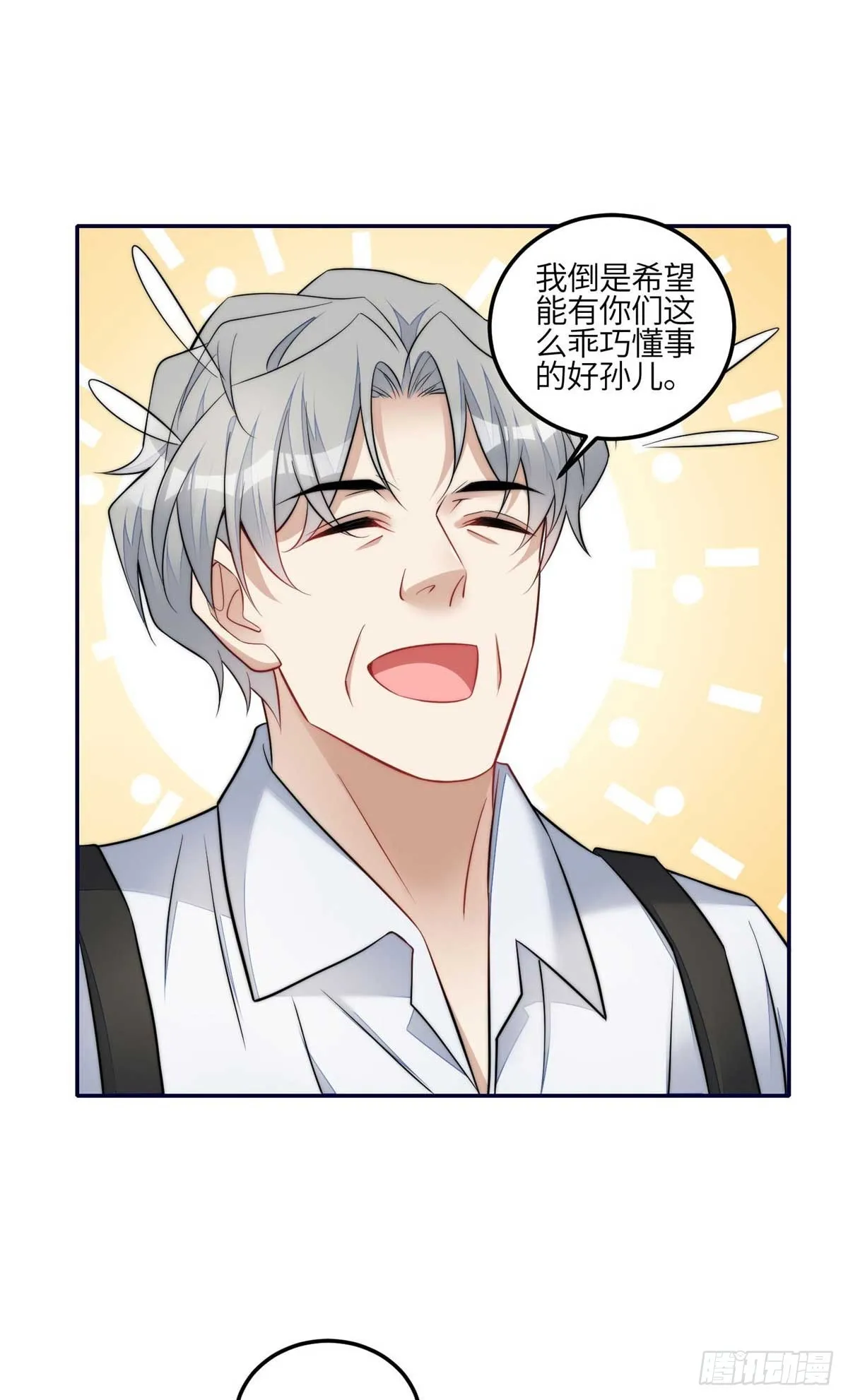 107 威胁 第4页