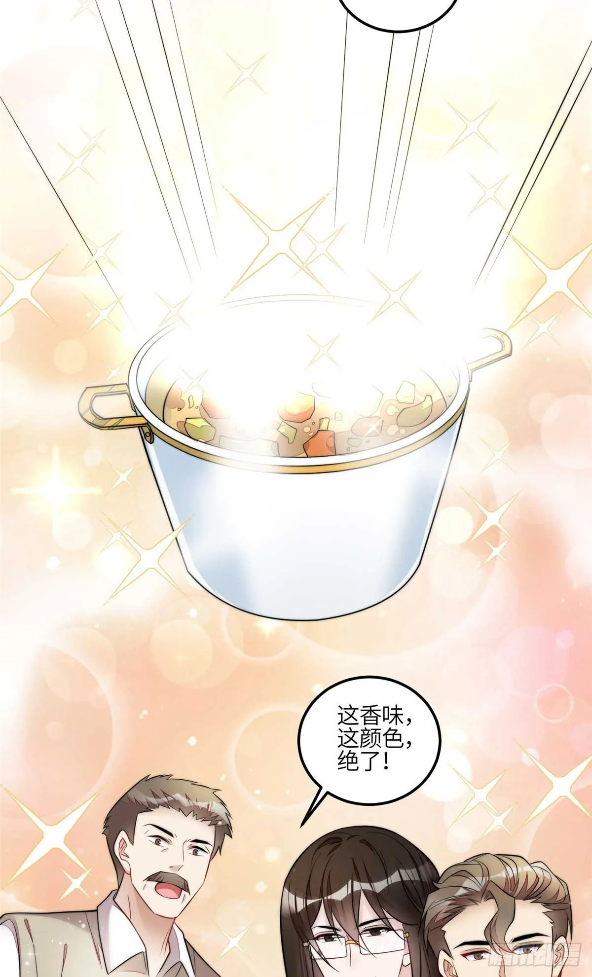 107 威胁 第6页