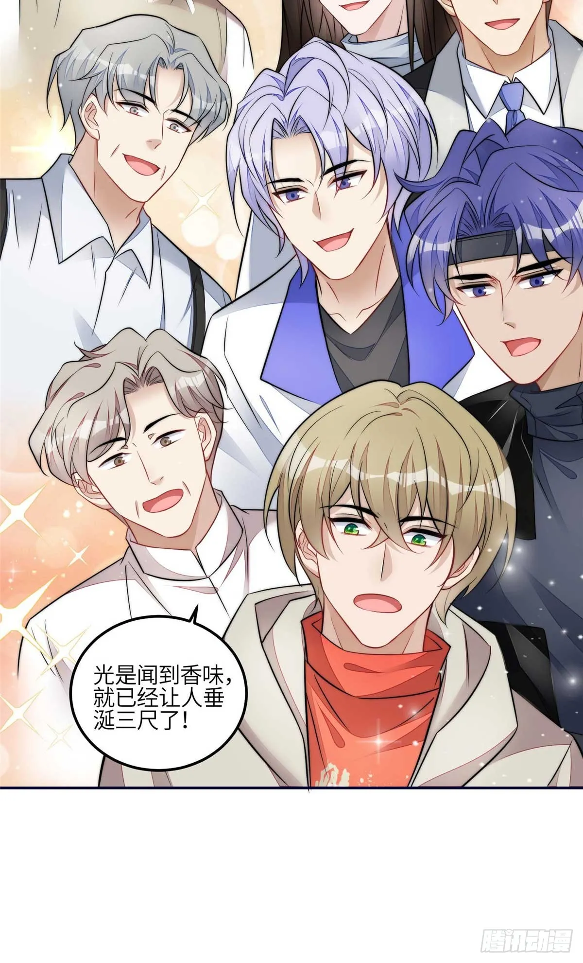 107 威胁 第7页