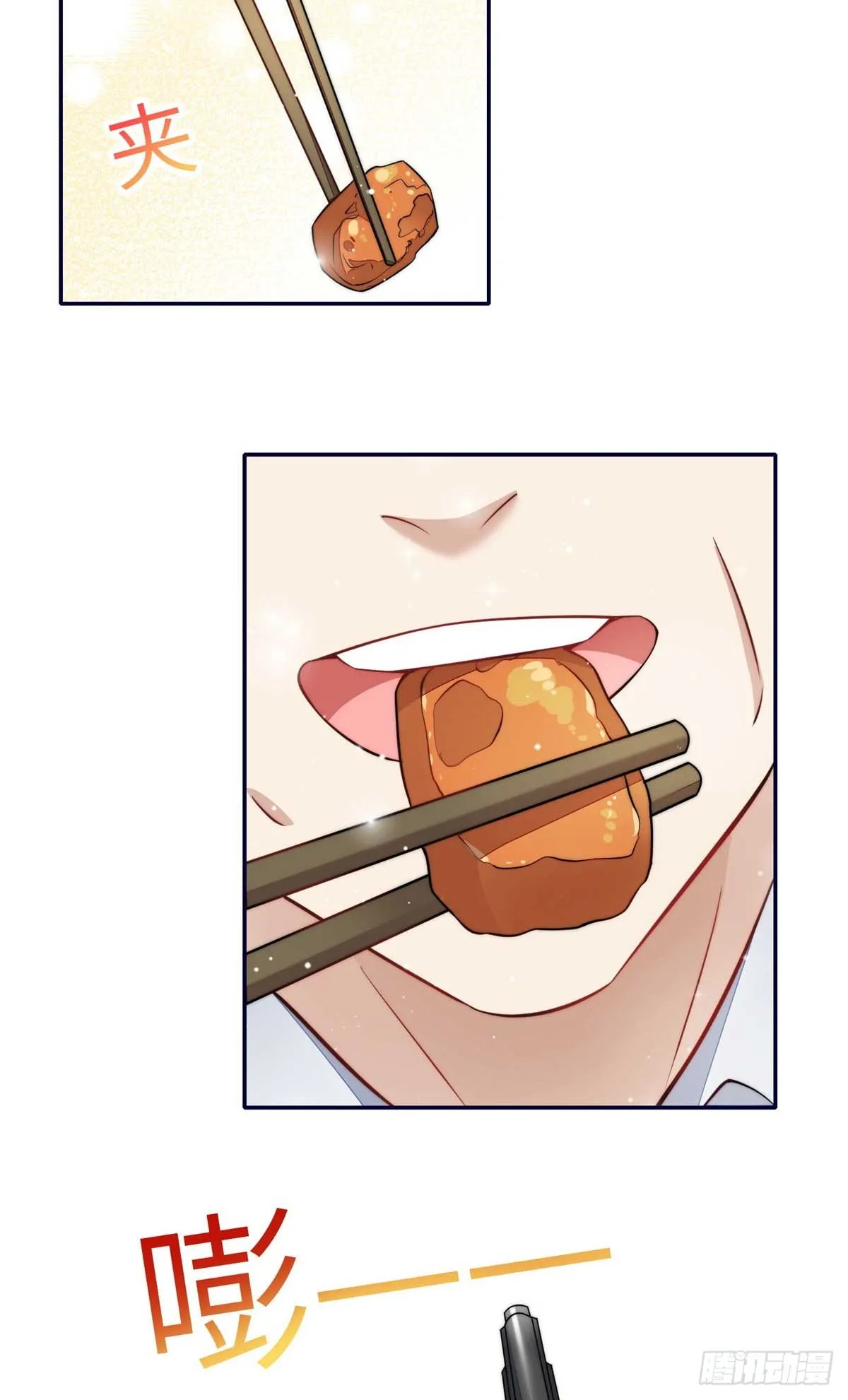 107 威胁 第10页