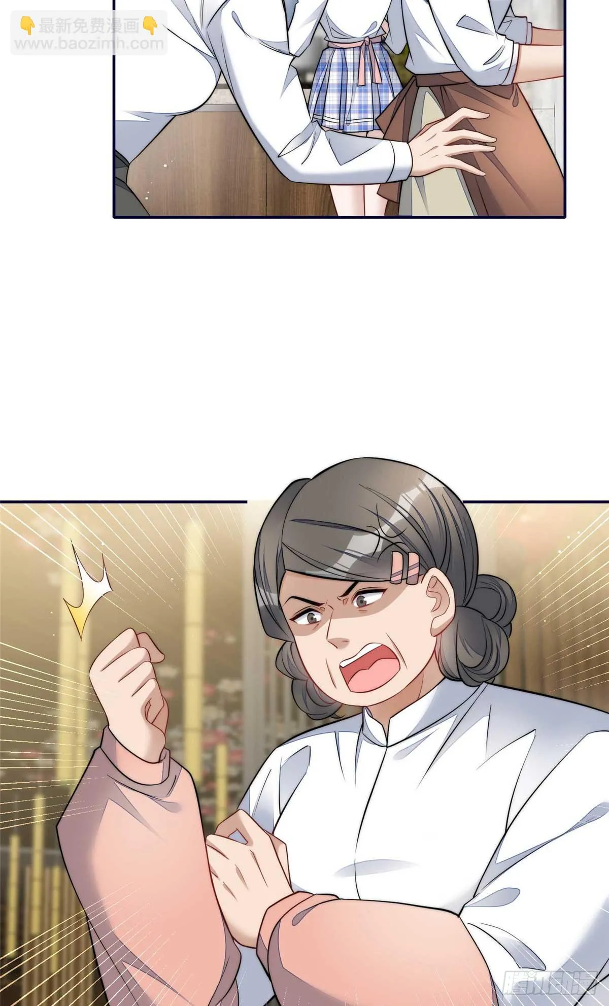 107 威胁 第14页