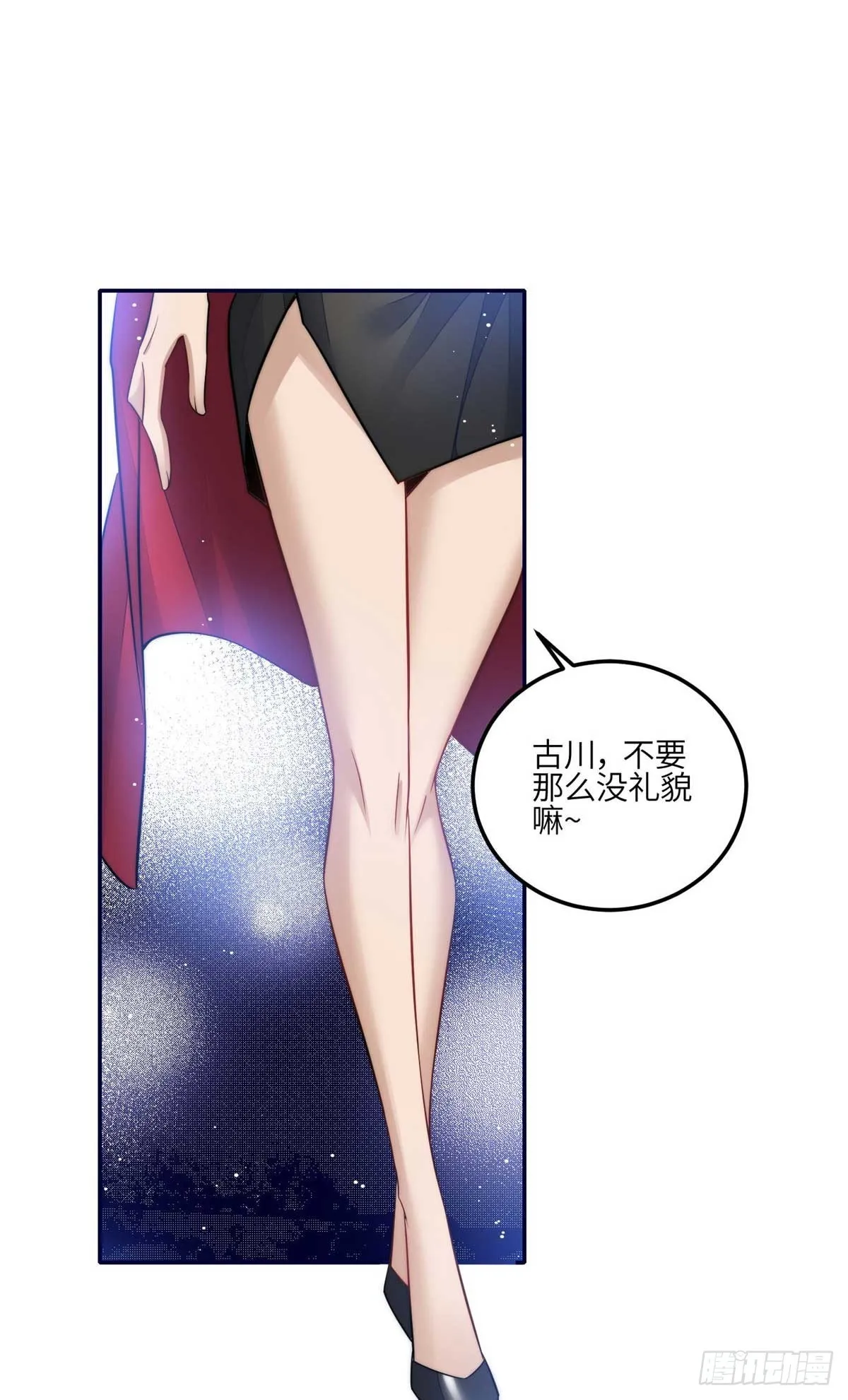 107 威胁 第17页