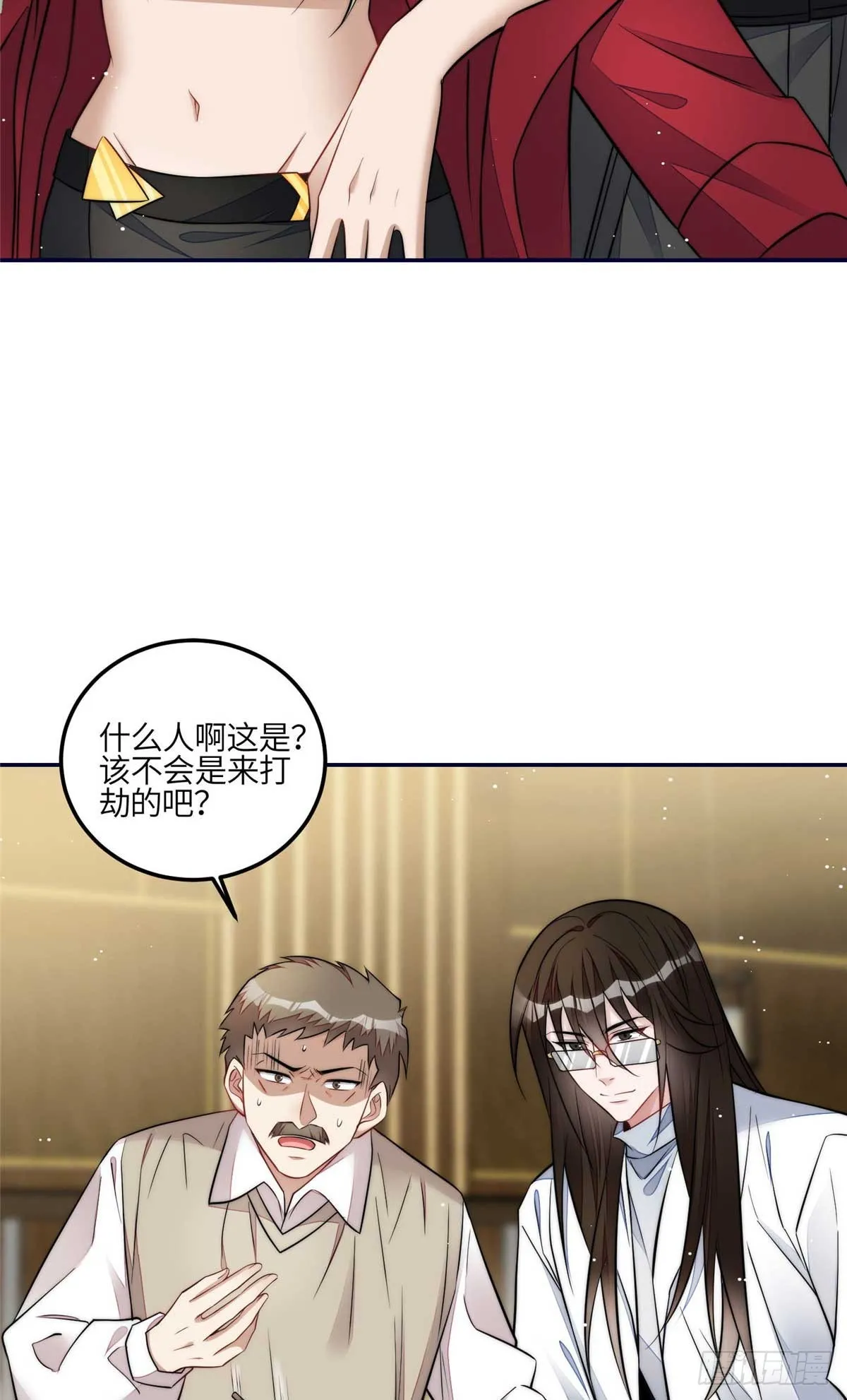 107 威胁 第19页