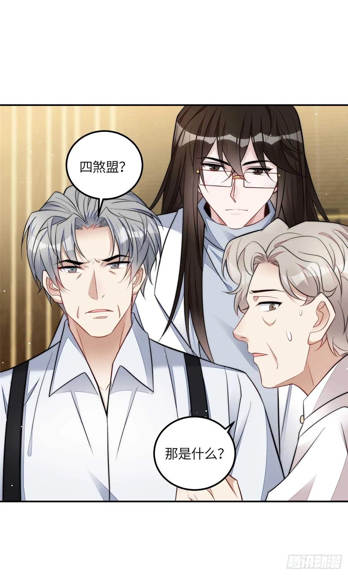 107 威胁 第22页