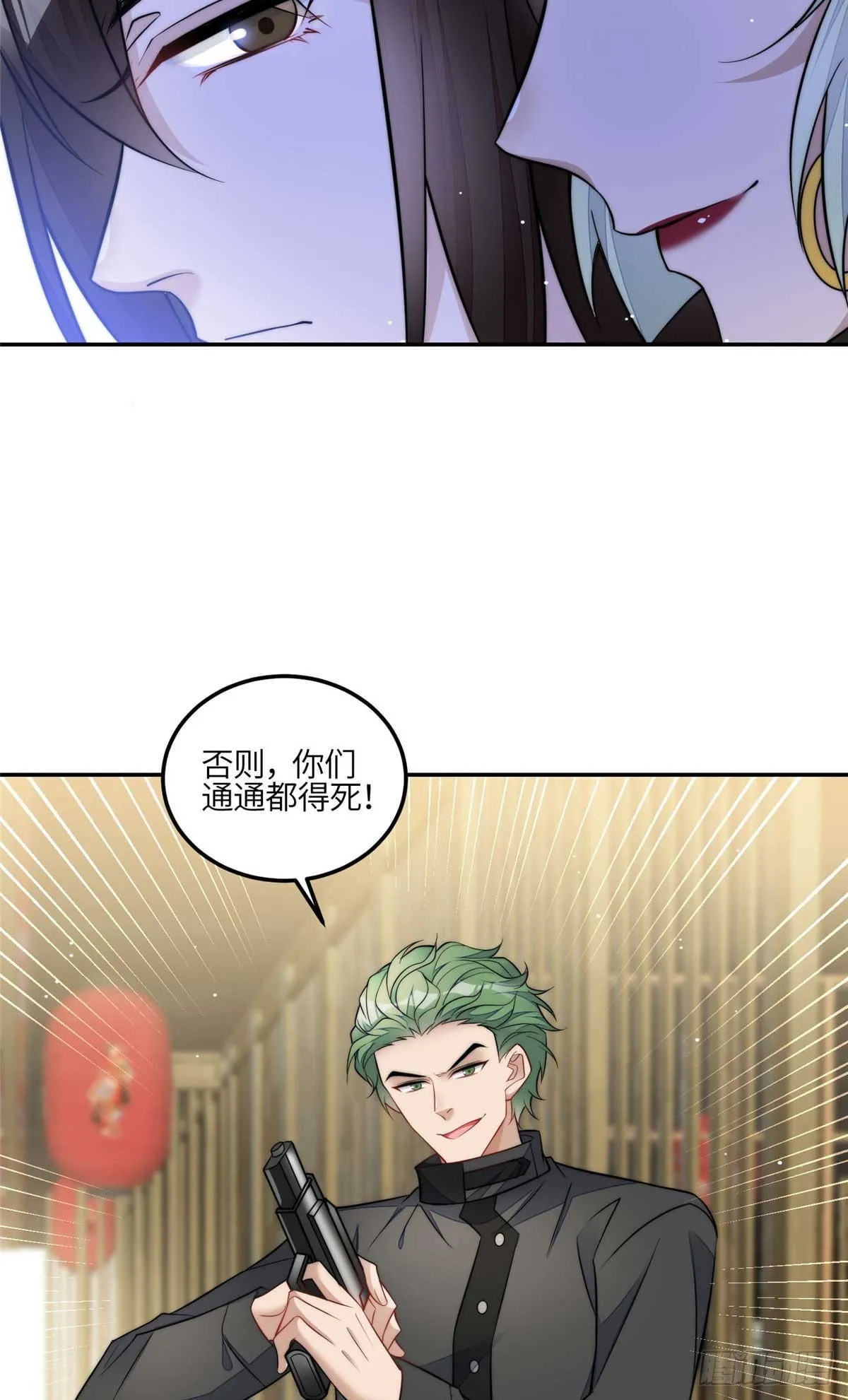 107 威胁 第26页