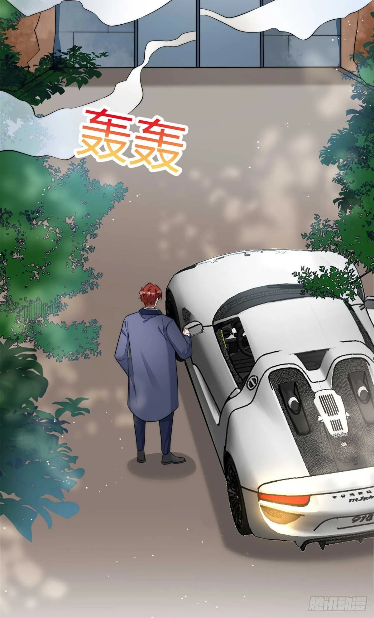 106 哪家的孩子 长得真俊 第6页