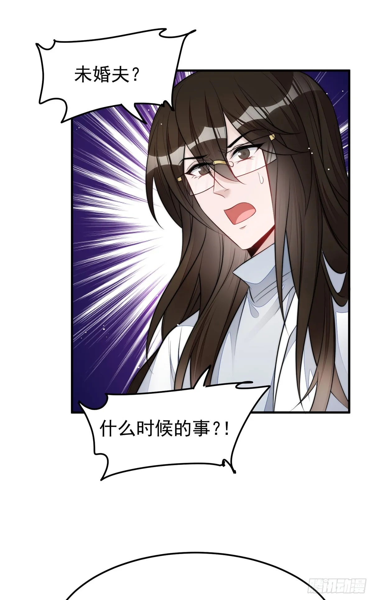 115 创造新菜式 第2页