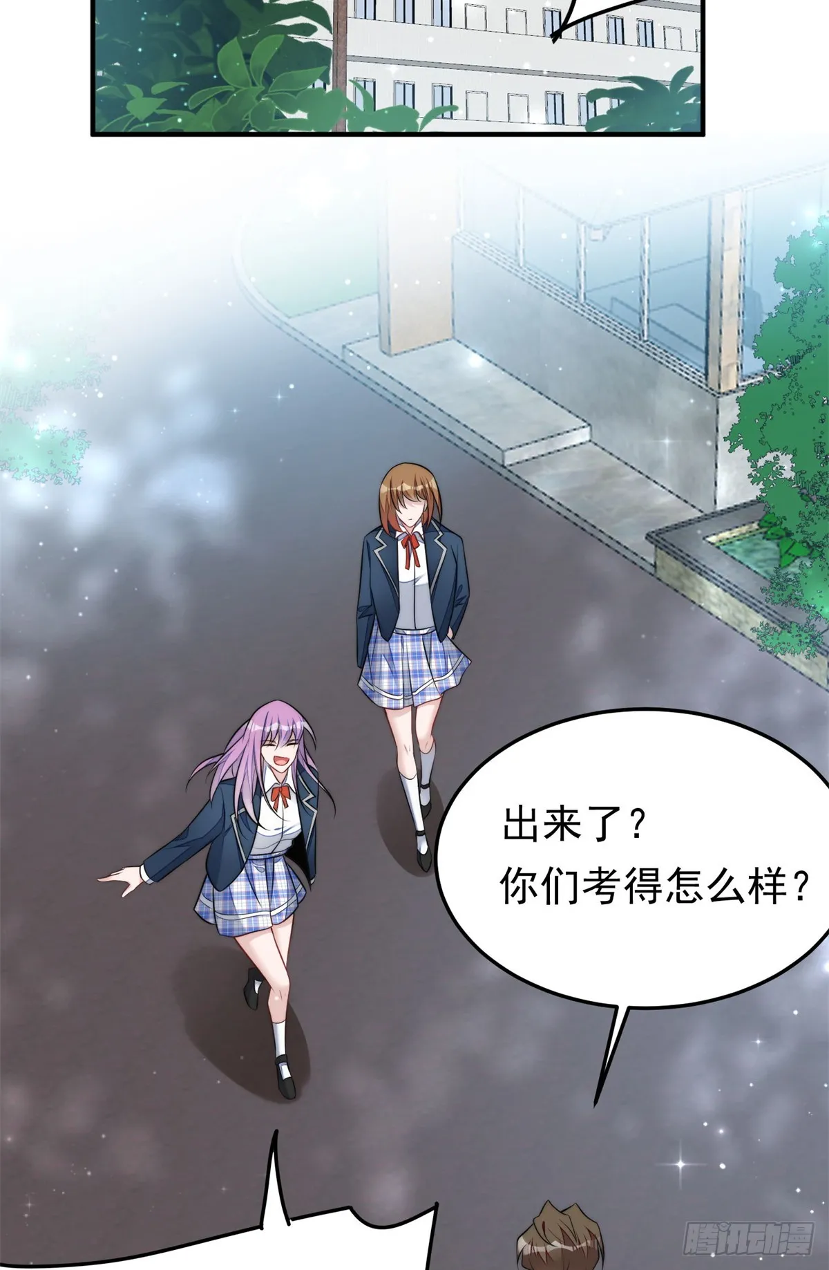 115 创造新菜式 第11页