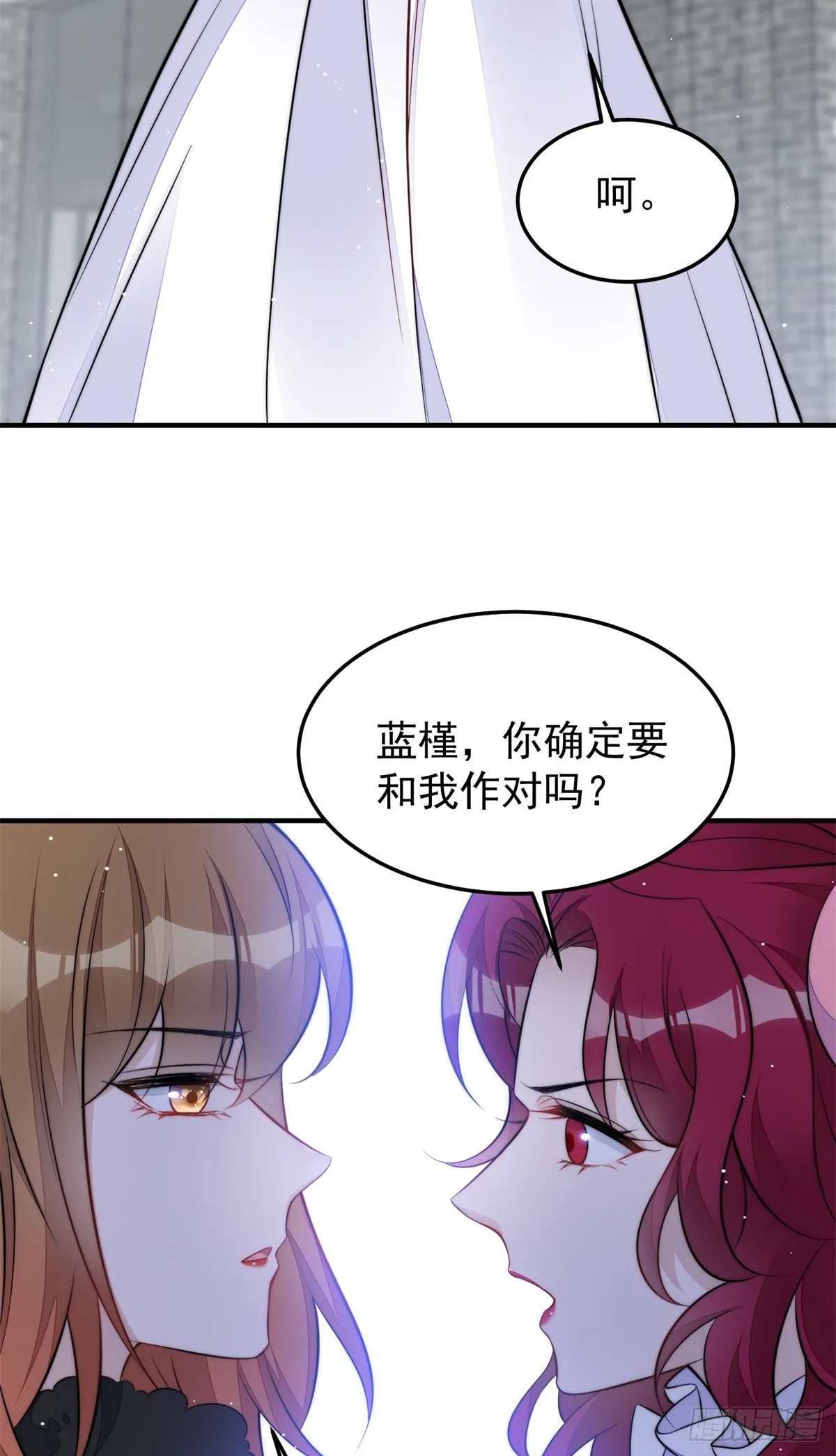 115 创造新菜式 第37页