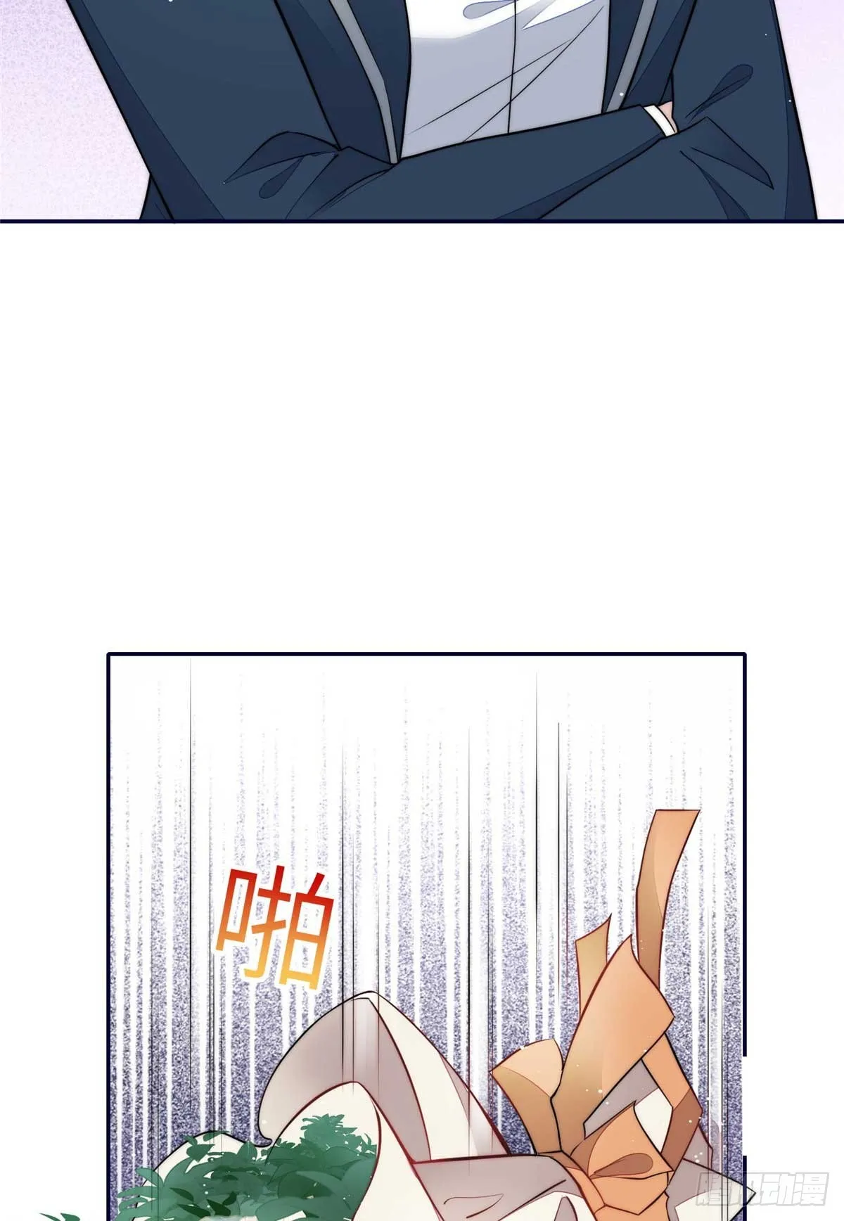 113 超级学神的诞生 第3页