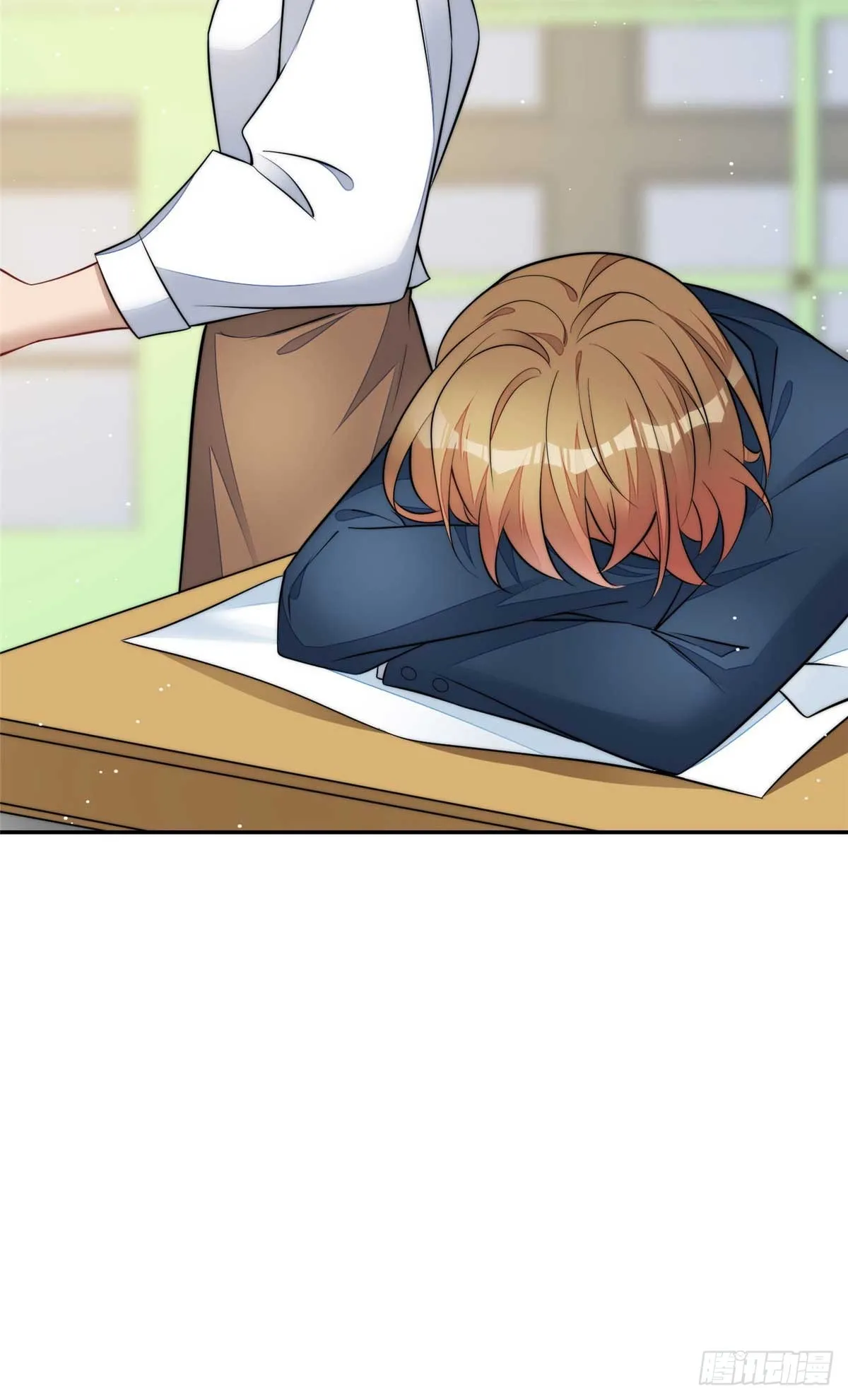 113 超级学神的诞生 第23页
