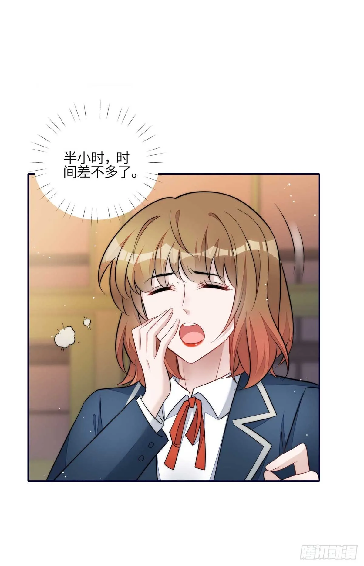 113 超级学神的诞生 第28页