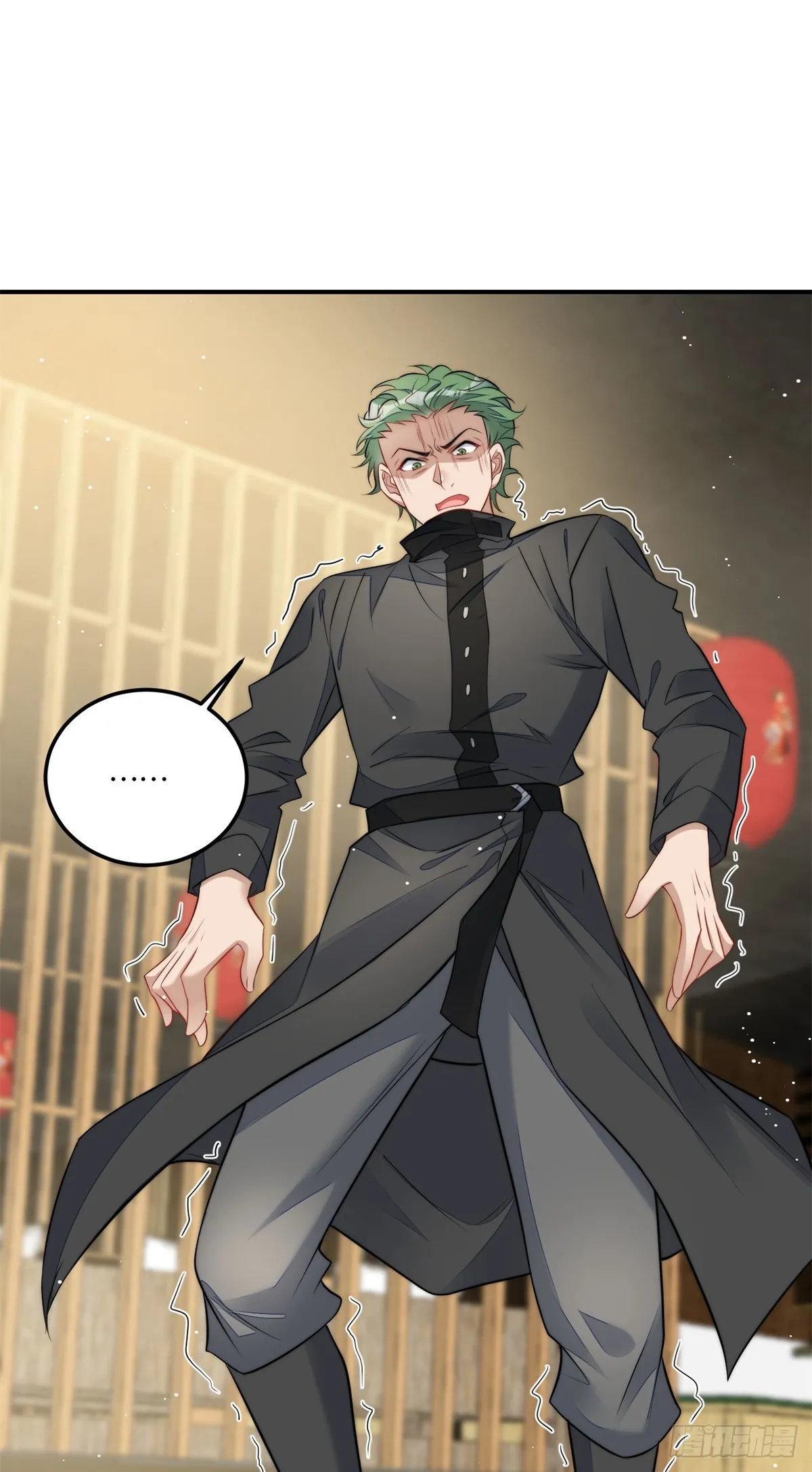 109 母上大人藏了多少马甲？ 第15页