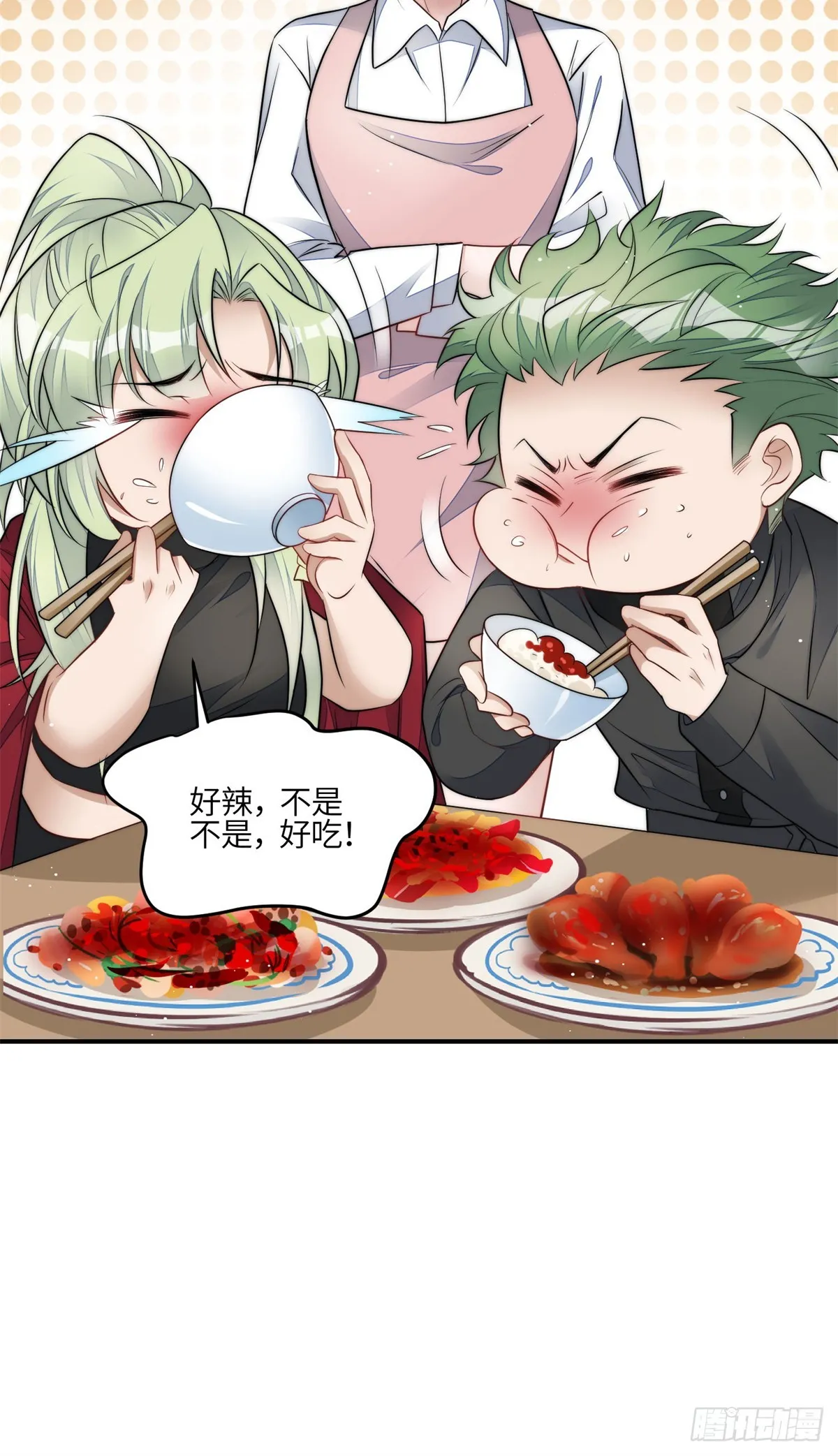 109 母上大人藏了多少马甲？ 第19页