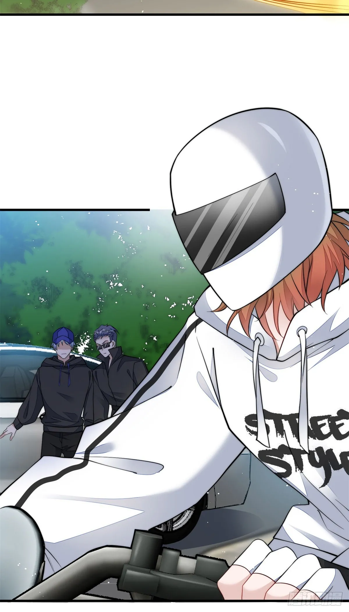 130 师父我错了！ 第21页