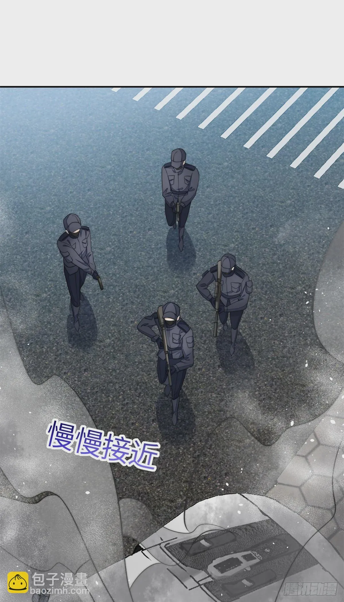 131 秦隐被追杀 第7页
