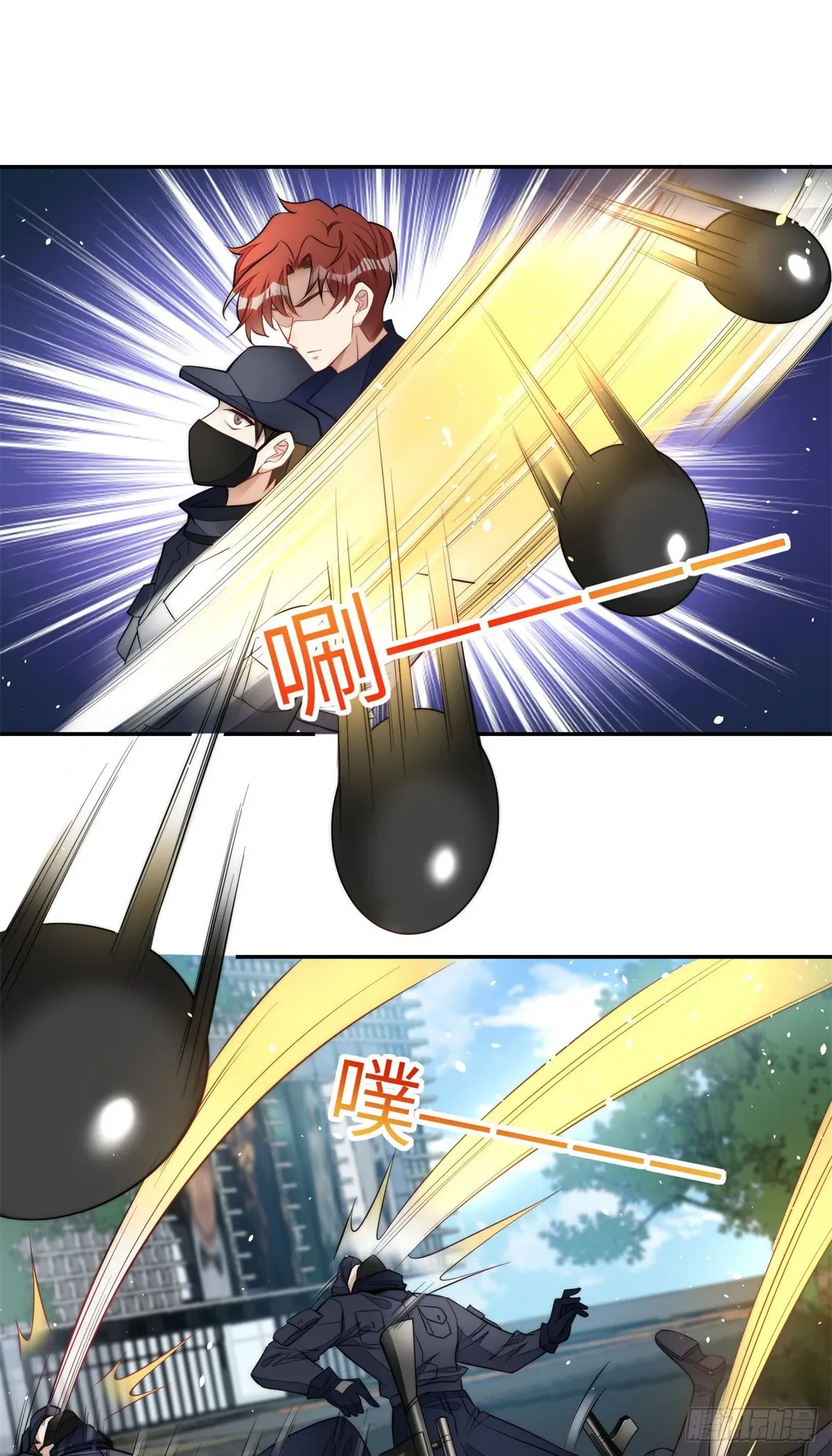 131 秦隐被追杀 第18页