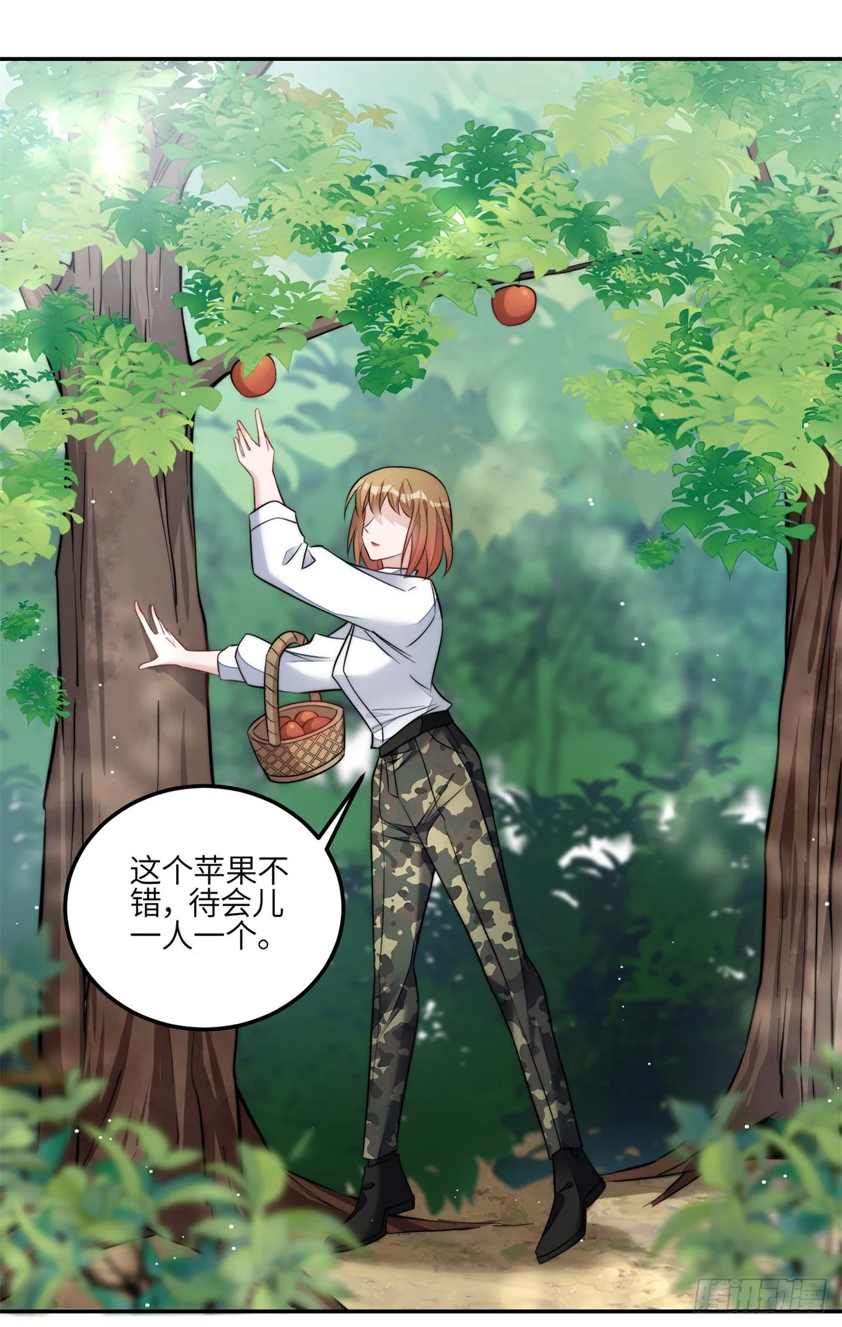 134 抢夺令牌 第35页