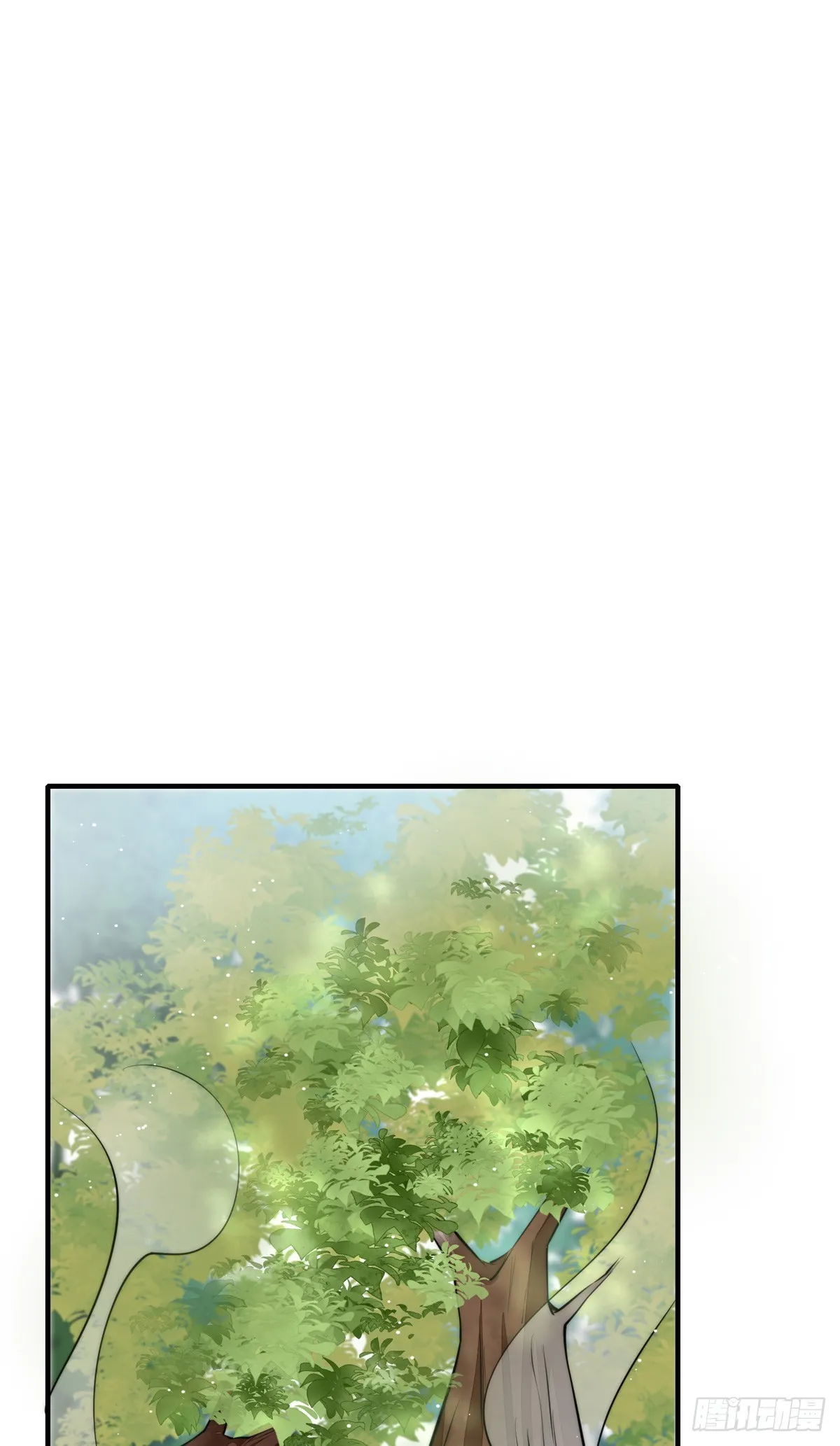 135 令牌换烧鸡 第12页
