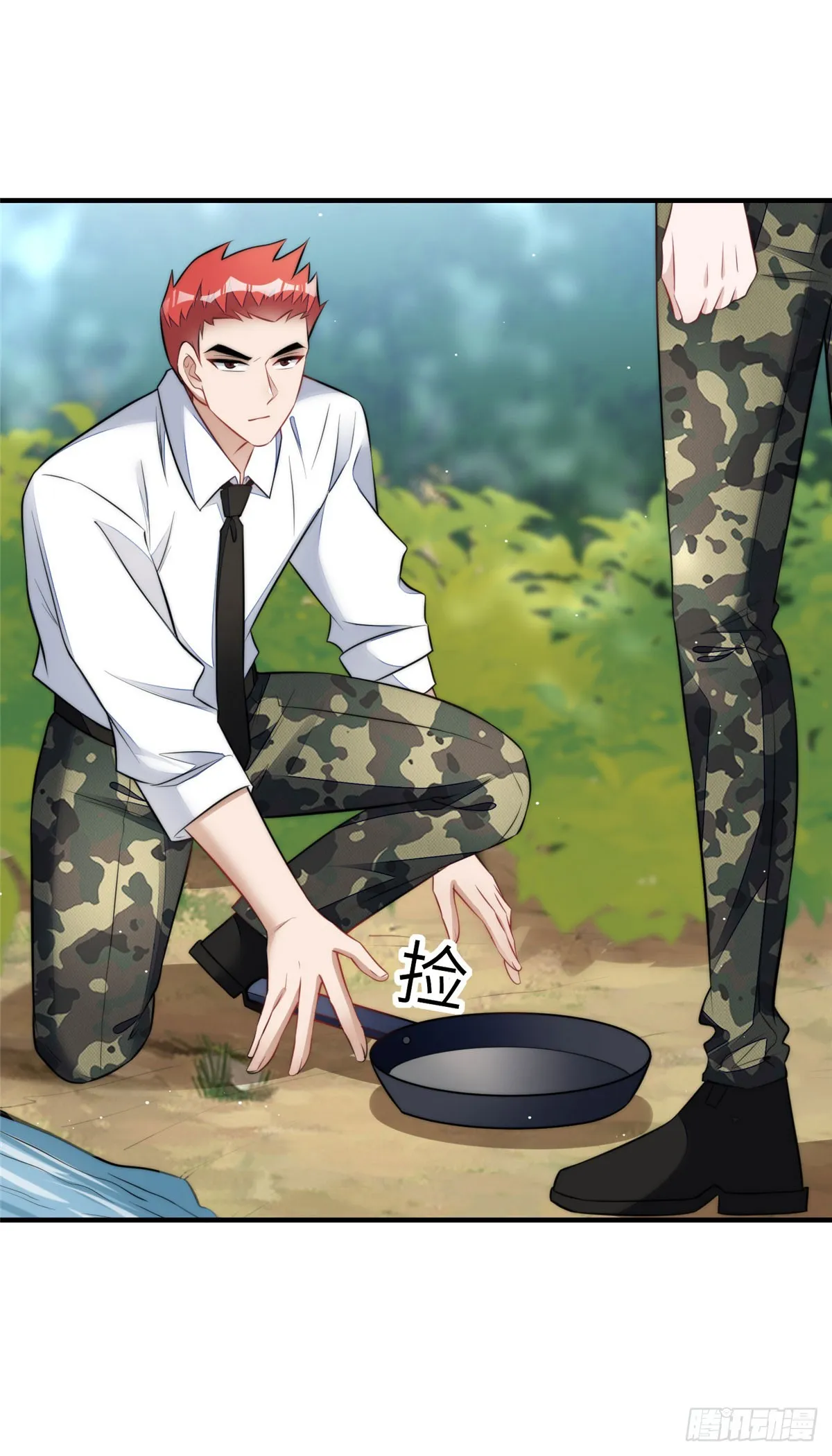 137 蓝槿还有什么不会的 第5页