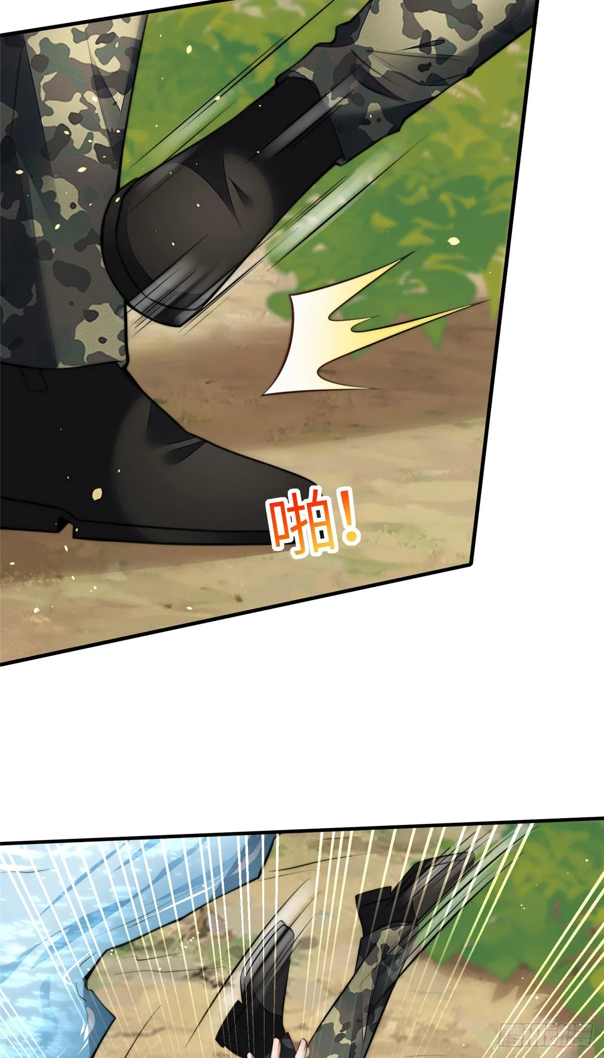 137 蓝槿还有什么不会的 第7页