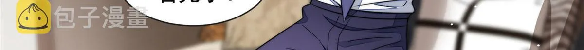 25 J皇YYDS 第6页