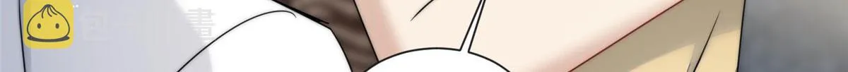 25 J皇YYDS 第12页