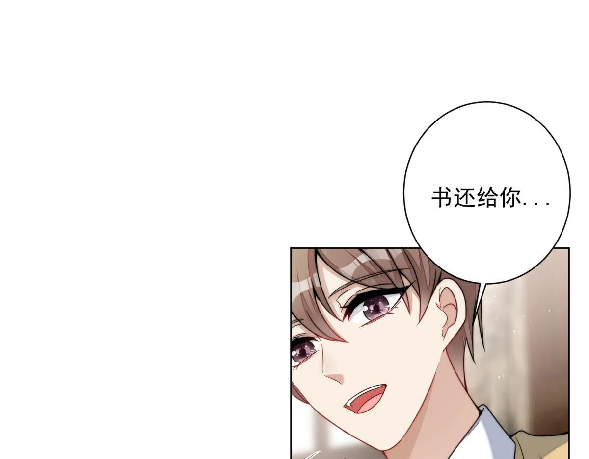 25 J皇YYDS 第19页
