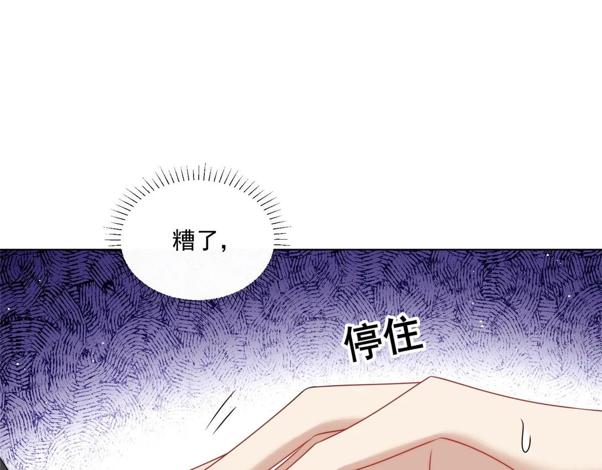 25 J皇YYDS 第26页