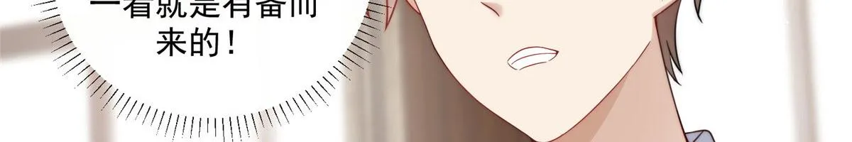 25 J皇YYDS 第28页