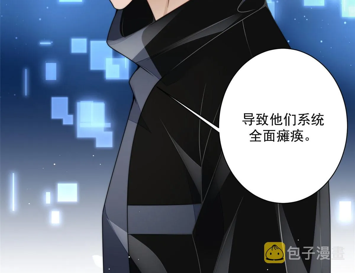 25 J皇YYDS 第39页
