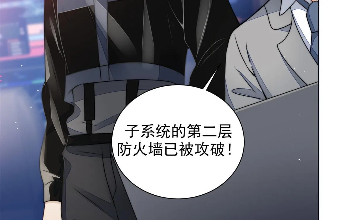 25 J皇YYDS 第45页