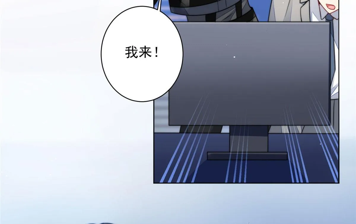 25 J皇YYDS 第49页