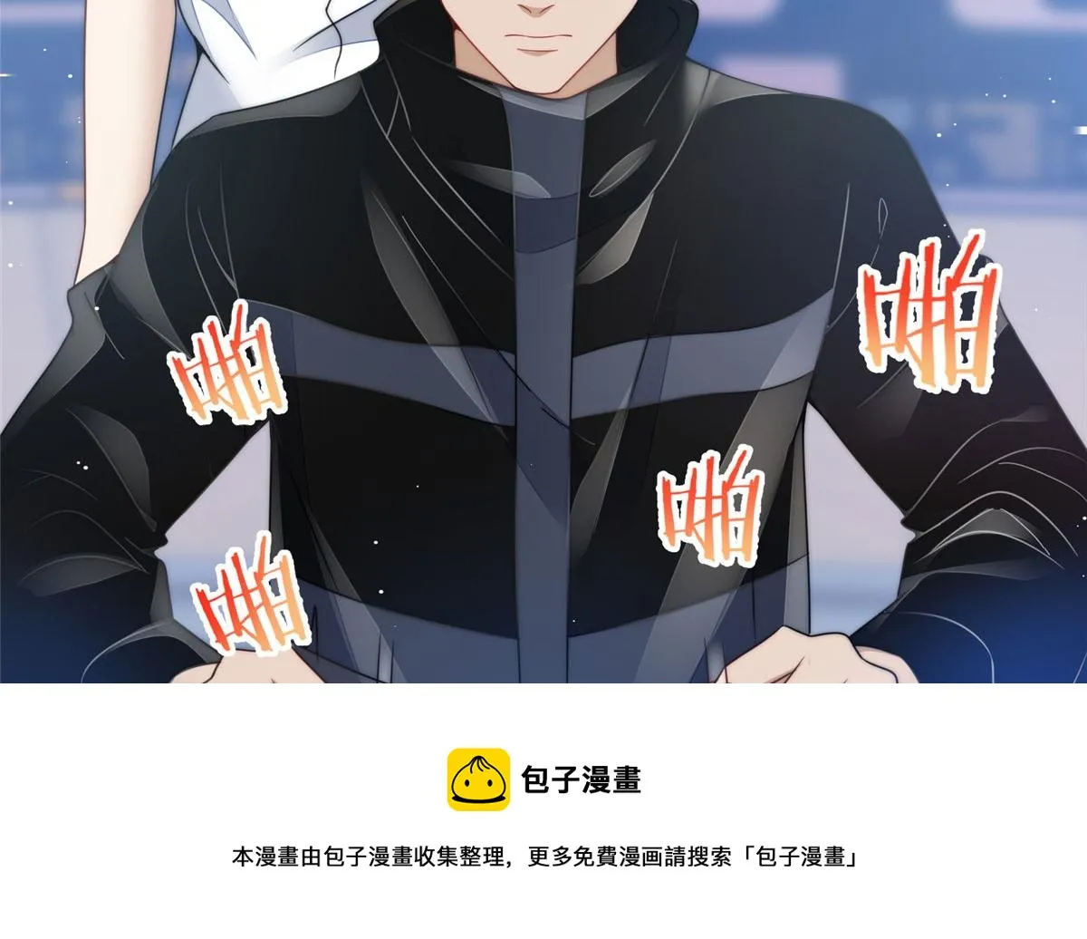 25 J皇YYDS 第51页