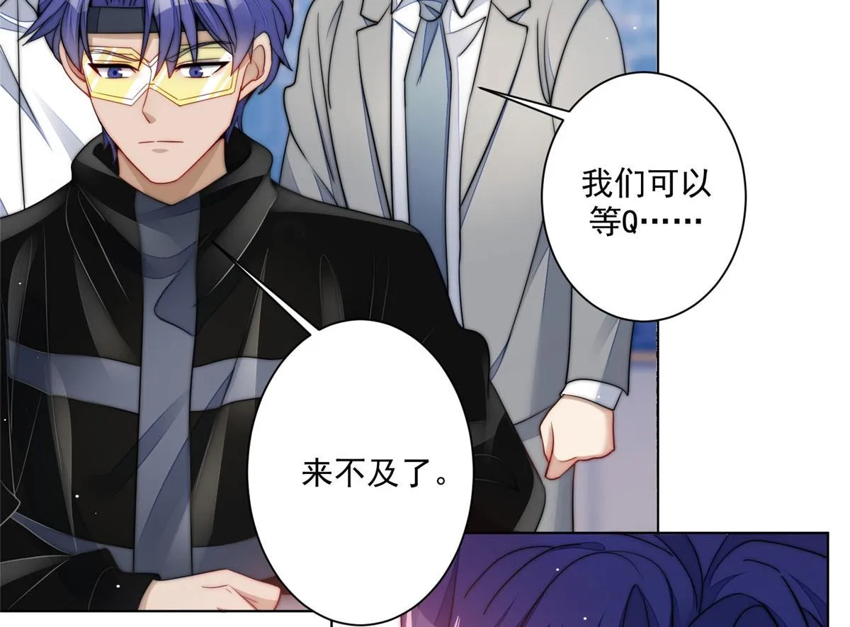 25 J皇YYDS 第57页